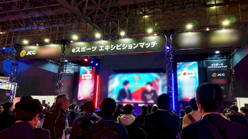 ���������꡼ No.001�Υ���ͥ������ / JCG��2��5�����Ť���7��饤�֡����󥿡��ƥ�����EXPO�˽�Ÿ