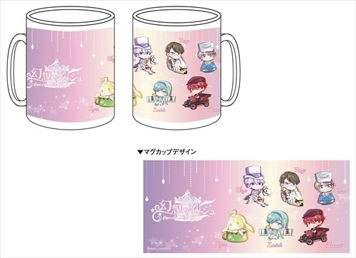 ���������꡼ No.006�Υ���ͥ������ / �Ȥ��ޤ���ǡָ��ۥޥ͡�����פΥ���ܥ��٥�Ȥ����š�2��14������