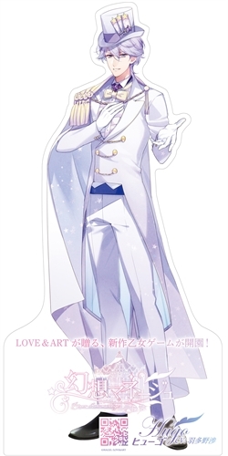 ���������꡼ No.008�Υ���ͥ������ / �Ȥ��ޤ���ǡָ��ۥޥ͡�����פΥ���ܥ��٥�Ȥ����š�2��14������