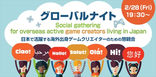 ���������꡼ No.001�Υ���ͥ������ / C��R�Ҥ�2��28���ˡ֥������Х�ʥ��ȡפ򳫺š����ܤǳ������볤���пȥ����९�ꥨ�������Τ���κ��Ʋ�