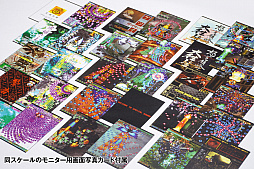 画像ギャラリー No.005のサムネイル画像 / セガの「ニューアストロシティ」筐体を1/12スケールで再現したプラモデルが4月下旬に登場。「虫姫さま」などを搭載の想定