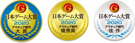 ܥ2020 ޥ奢פκ罸ơޤϡȲɡդ32˥