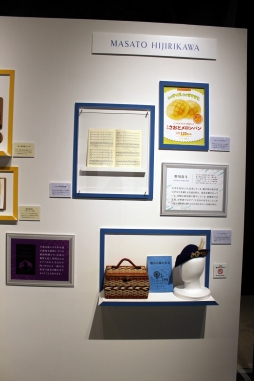 画像ギャラリー No.036のサムネイル画像 / アイドルたちの“IF”を描く「うたの☆プリンスさまっ♪」の企画展「Another World 〜WHITE&BLACK〜」が開催中。前期「WHITE SIDE」の模様をレポート