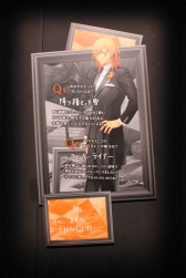 画像ギャラリー No.045のサムネイル画像 / アイドルたちの“IF”を描く「うたの☆プリンスさまっ♪」の企画展「Another World 〜WHITE&BLACK〜」が開催中。前期「WHITE SIDE」の模様をレポート