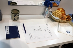 画像ギャラリー No.052のサムネイル画像 / アイドルたちの“IF”を描く「うたの☆プリンスさまっ♪」の企画展「Another World 〜WHITE&BLACK〜」が開催中。前期「WHITE SIDE」の模様をレポート