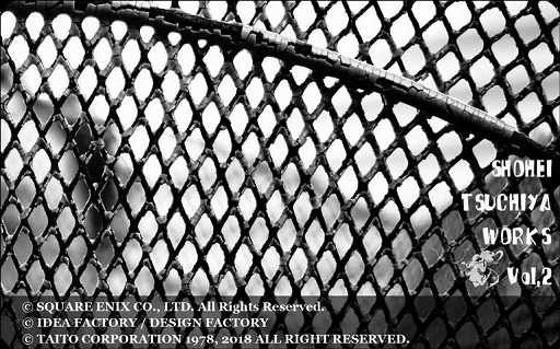 画像ギャラリー No.001のサムネイル画像 / 「東京ゲーム音楽ショー2020」にタイトーのサウンドチーム“ZUNTATA”が出展。新作アイテムの販売も