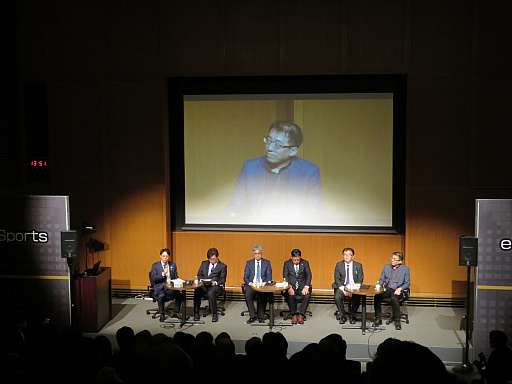 画像ギャラリー No.001のサムネイル画像 / 「eスポーツを活用した地域活性化セミナー」で行われたパネルディスカッション「教育分野での可能性について」レポート