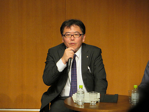 画像ギャラリー No.007のサムネイル画像 / 「eスポーツを活用した地域活性化セミナー」で行われたパネルディスカッション「教育分野での可能性について」レポート