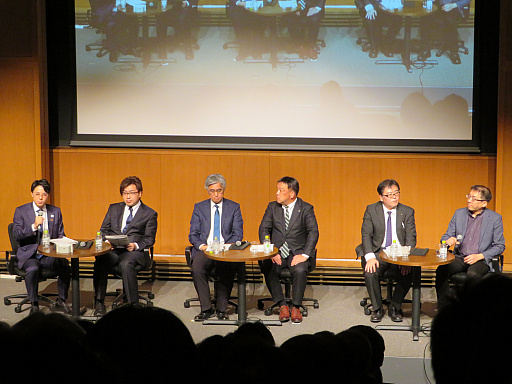 画像ギャラリー No.011のサムネイル画像 / 「eスポーツを活用した地域活性化セミナー」で行われたパネルディスカッション「教育分野での可能性について」レポート