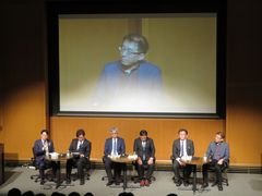 ��e���ݡ��Ĥ���Ѥ����ϰ���������ߥʡ��פǹԤ�줿�ѥͥ�ǥ������å����ֶ���ʬ��Ǥβ�ǽ���ˤĤ��ơץ�ݡ���