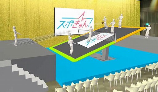 画像(005)イケメンによる新感覚スポーツライブ・エンターテインメント「スポきゅん!」が始動。プロジェクトの魅力が詰まったPVも公開に