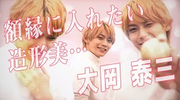 画像(015)イケメンによる新感覚スポーツライブ・エンターテインメント「スポきゅん!」が始動。プロジェクトの魅力が詰まったPVも公開に