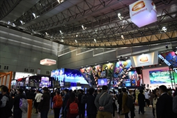 ꡼ No.003 | JAEPO2020ϡ֥ѥ ߥ塼  2020פ롣ץ᡼νŸȥޤȤƤϤ