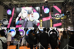 ꡼ No.004 | JAEPO2020ϡ֥ѥ ߥ塼  2020פ롣ץ᡼νŸȥޤȤƤϤ