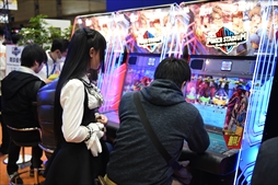 ꡼ No.006 | JAEPO2020ϡ֥ѥ ߥ塼  2020פ롣ץ᡼νŸȥޤȤƤϤ