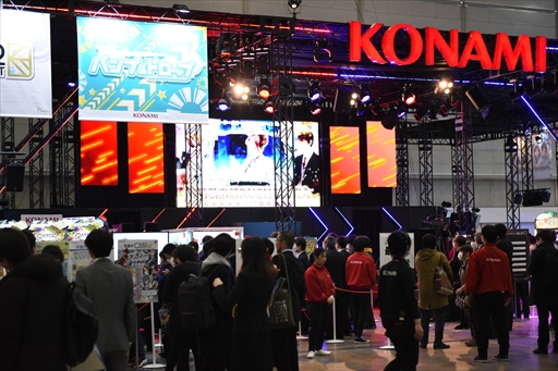 ꡼ No.008 | JAEPO2020ϡ֥ѥ ߥ塼  2020פ롣ץ᡼νŸȥޤȤƤϤ