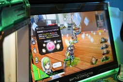 ꡼ No.009 | JAEPO2020ϡ֥ѥ ߥ塼  2020פ롣ץ᡼νŸȥޤȤƤϤ