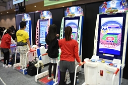 ꡼ No.013 | JAEPO2020ϡ֥ѥ ߥ塼  2020פ롣ץ᡼νŸȥޤȤƤϤ