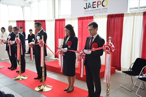 ꡼ No.018 | JAEPO2020ϡ֥ѥ ߥ塼  2020פ롣ץ᡼νŸȥޤȤƤϤ