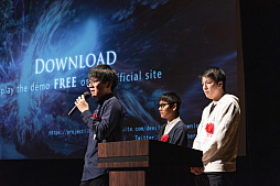 画像ギャラリー No.011のサムネイル画像 / 第13回福岡ゲームコンテスト「GFF AWARD 2020」が3月7日に開催。ゲスト審査員はハル研究所熊崎氏に決定