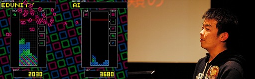 画像ギャラリー No.004のサムネイル画像 / 小・中学生を対象としたゲーム開発コンテスト「Unityインターハイ2019」の最終結果が公開