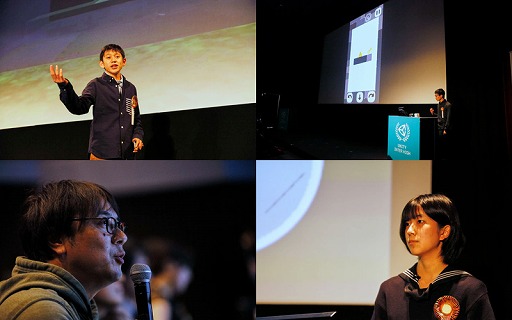 画像ギャラリー No.005のサムネイル画像 / 小・中学生を対象としたゲーム開発コンテスト「Unityインターハイ2019」の最終結果が公開
