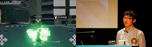 画像ギャラリー No.010のサムネイル画像 / 小・中学生を対象としたゲーム開発コンテスト「Unityインターハイ2019」の最終結果が公開