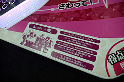 ���������꡼ No.006�Υ���ͥ������ / ��JAEPO2020�ϰ������Ǥ��ƥͥåȤ�ư�����ȡ�������޷⥷�塼�ƥ��󥰡��ե꡼����ʥХ�����ʥॳ�ƥ��˥��֡������ݡ���