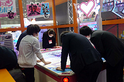 ���������꡼ No.010�Υ���ͥ������ / ��JAEPO2020�ϰ������Ǥ��ƥͥåȤ�ư�����ȡ�������޷⥷�塼�ƥ��󥰡��ե꡼����ʥХ�����ʥॳ�ƥ��˥��֡������ݡ���