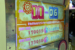 ���������꡼ No.013�Υ���ͥ������ / ��JAEPO2020�ϰ������Ǥ��ƥͥåȤ�ư�����ȡ�������޷⥷�塼�ƥ��󥰡��ե꡼����ʥХ�����ʥॳ�ƥ��˥��֡������ݡ���