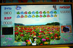 ���������꡼ No.018�Υ���ͥ������ / ��JAEPO2020�ϰ������Ǥ��ƥͥåȤ�ư�����ȡ�������޷⥷�塼�ƥ��󥰡��ե꡼����ʥХ�����ʥॳ�ƥ��˥��֡������ݡ���