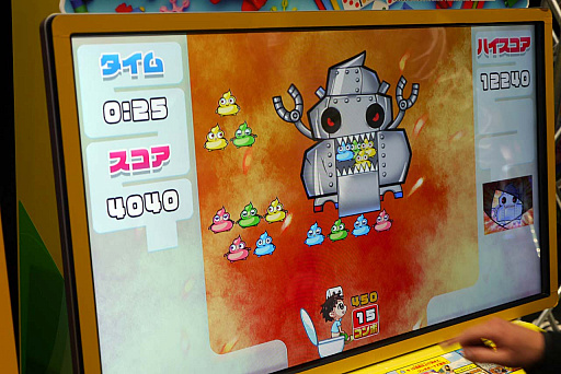 ���������꡼ No.019�Υ���ͥ������ / ��JAEPO2020�ϰ������Ǥ��ƥͥåȤ�ư�����ȡ�������޷⥷�塼�ƥ��󥰡��ե꡼����ʥХ�����ʥॳ�ƥ��˥��֡������ݡ���