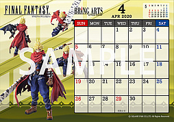 ���������꡼ No.002�Υ���ͥ������ / �֥������� e-STORE�פˤơ�BRING ARTS�ץ��꡼�������ǡ����ꥸ�ʥ���奫����������館�륭���ڡ����»�