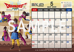 ���������꡼ No.003�Υ���ͥ������ / �֥������� e-STORE�פˤơ�BRING ARTS�ץ��꡼�������ǡ����ꥸ�ʥ���奫����������館�륭���ڡ����»�