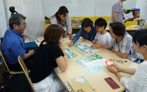 画像ギャラリー No.002のサムネイル画像 / 小学生考案の「食べ残しNOゲーム」が3月8日開催のゲームマーケット2020大阪に出展