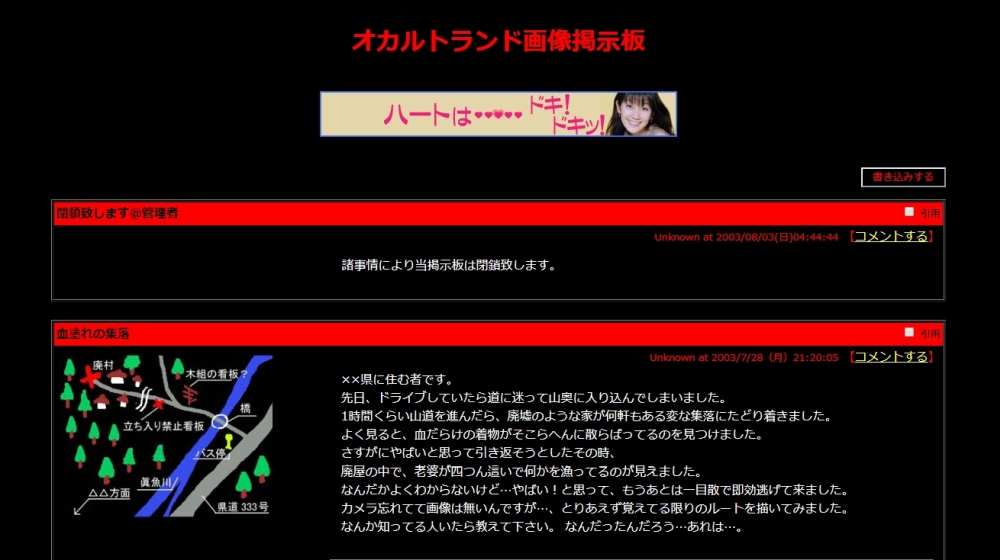 PlayStation 2が今日で20周年! 史上最も売れたゲーム機と,ここから生まれた名作タイトルを振り返るPlayStation 2が今日で20周年! 史上最も売れたゲーム機と,ここから生まれた名作タイトルを振り返る