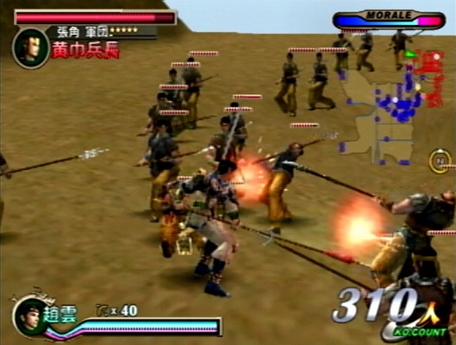 ꡼ No.020 | PlayStation 220ǯ˾Ǥ줿ൡȡޤ줿̾ȥ򿶤֤