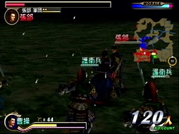 ꡼ No.022 | PlayStation 220ǯ˾Ǥ줿ൡȡޤ줿̾ȥ򿶤֤