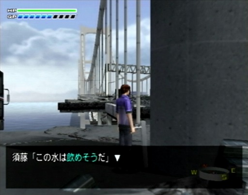 ꡼ No.026 | PlayStation 220ǯ˾Ǥ줿ൡȡޤ줿̾ȥ򿶤֤