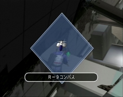 ꡼ No.027 | PlayStation 220ǯ˾Ǥ줿ൡȡޤ줿̾ȥ򿶤֤