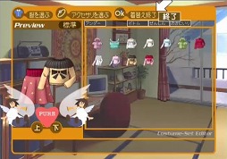 ꡼ No.030 | PlayStation 220ǯ˾Ǥ줿ൡȡޤ줿̾ȥ򿶤֤