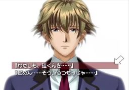 ꡼ No.032 | PlayStation 220ǯ˾Ǥ줿ൡȡޤ줿̾ȥ򿶤֤