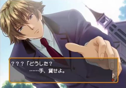 ꡼ No.034 | PlayStation 220ǯ˾Ǥ줿ൡȡޤ줿̾ȥ򿶤֤