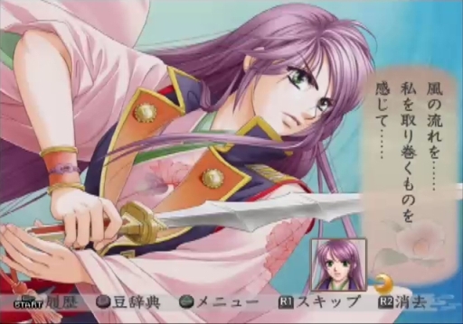 ꡼ No.035 | PlayStation 220ǯ˾Ǥ줿ൡȡޤ줿̾ȥ򿶤֤