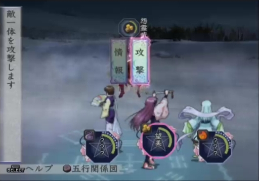 ꡼ No.036 | PlayStation 220ǯ˾Ǥ줿ൡȡޤ줿̾ȥ򿶤֤