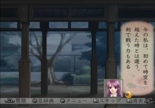 ꡼ No.037 | PlayStation 220ǯ˾Ǥ줿ൡȡޤ줿̾ȥ򿶤֤