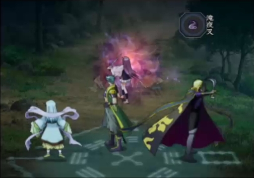 ꡼ No.038 | PlayStation 220ǯ˾Ǥ줿ൡȡޤ줿̾ȥ򿶤֤