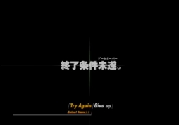 ꡼ No.041 | PlayStation 220ǯ˾Ǥ줿ൡȡޤ줿̾ȥ򿶤֤