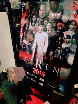 ꡼ No.044 | PlayStation 220ǯ˾Ǥ줿ൡȡޤ줿̾ȥ򿶤֤