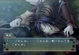 画像ギャラリー No.052のサムネイル画像 / PlayStation 2が今日で20周年! 史上最も売れたゲーム機と,ここから生まれた名作タイトルを振り返る